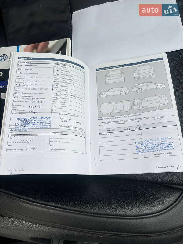 Внедорожник / Кроссовер Volkswagen Touareg 2016 в Черкассах фото 40 Внедорожник / Кроссовер Volkswagen Touareg 2016 в Черкассах