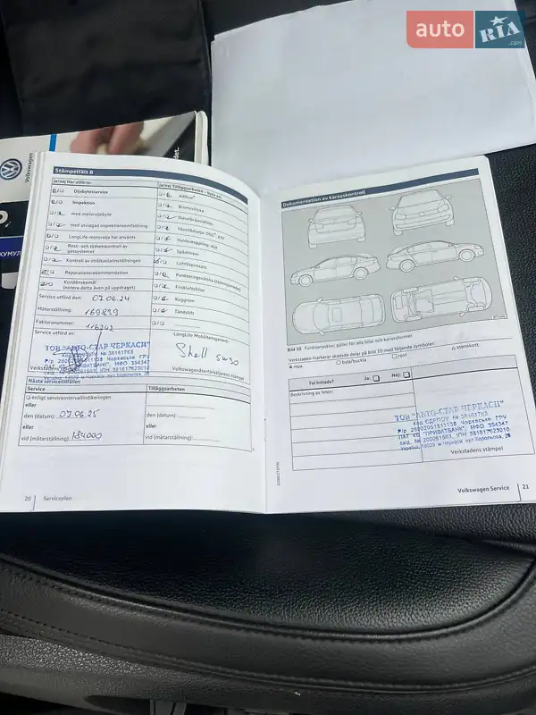 Внедорожник / Кроссовер Volkswagen Touareg 2016 в Черкассах документ 13 фото Внедорожник / Кроссовер Volkswagen Touareg 2016 в Черкассах документ