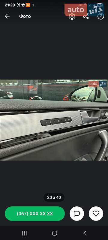 Внедорожник / Кроссовер Volkswagen Touareg 2015 в Днепре