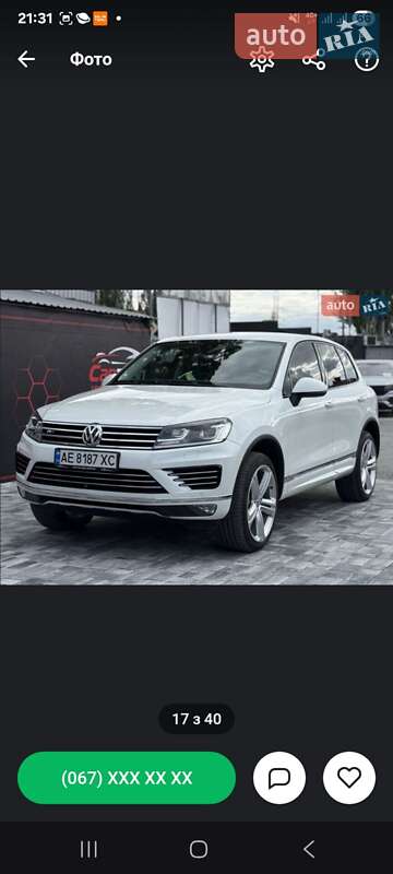 Внедорожник / Кроссовер Volkswagen Touareg 2015 в Днепре