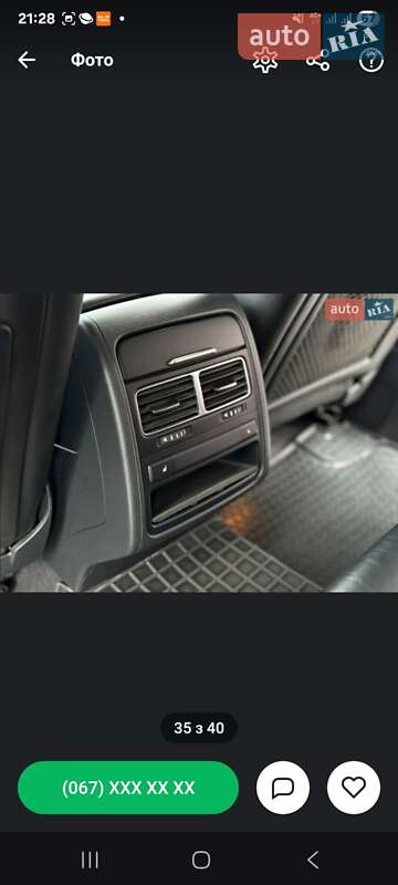 Внедорожник / Кроссовер Volkswagen Touareg 2015 в Днепре