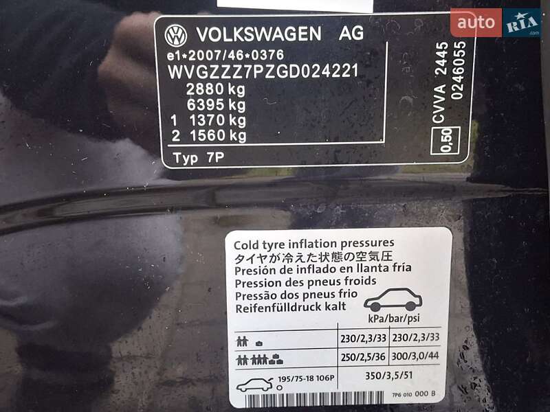 Внедорожник / Кроссовер Volkswagen Touareg 2016 в Ивано-Франковске фото 79 Внедорожник / Кроссовер Volkswagen Touareg 2016 в Ивано-Франковске