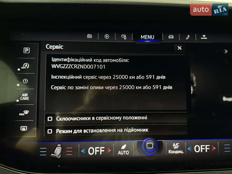 Позашляховик / Кросовер Volkswagen Touareg 2022 в Козятині фото 91 Позашляховик / Кросовер Volkswagen Touareg 2022 в Козятині