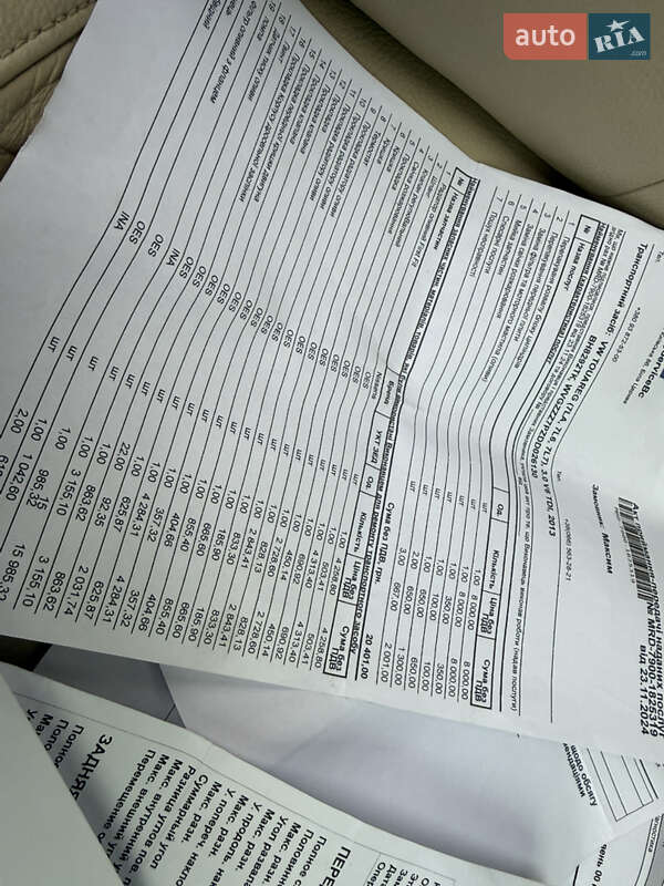 Внедорожник / Кроссовер Volkswagen Touareg 2013 в Одессе фото 38 Внедорожник / Кроссовер Volkswagen Touareg 2013 в Одессе