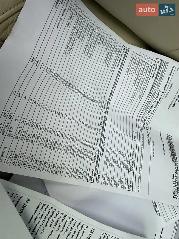 Внедорожник / Кроссовер Volkswagen Touareg 2013 в Одессе документ 6 фото Внедорожник / Кроссовер Volkswagen Touareg 2013 в Одессе документ