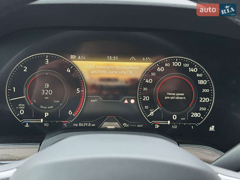 Внедорожник / Кроссовер Volkswagen Touareg 2022 в Ковеле