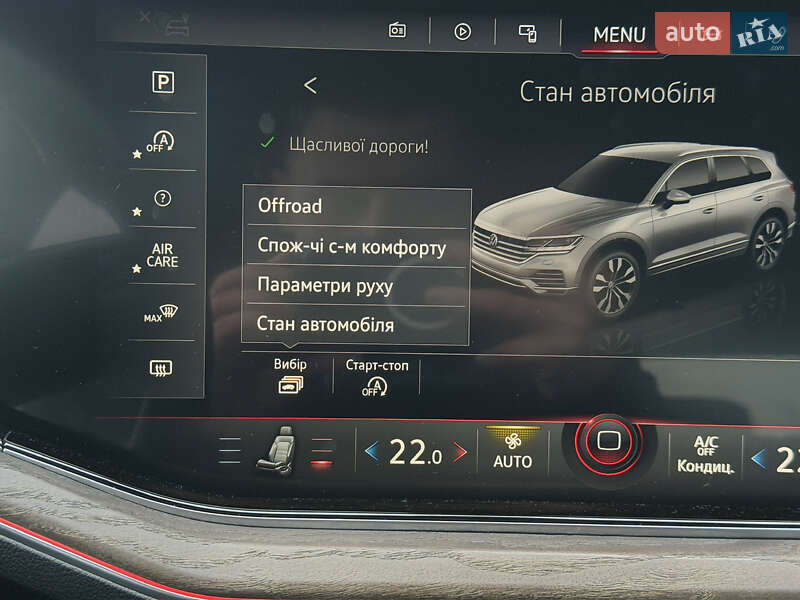 Внедорожник / Кроссовер Volkswagen Touareg 2022 в Ковеле