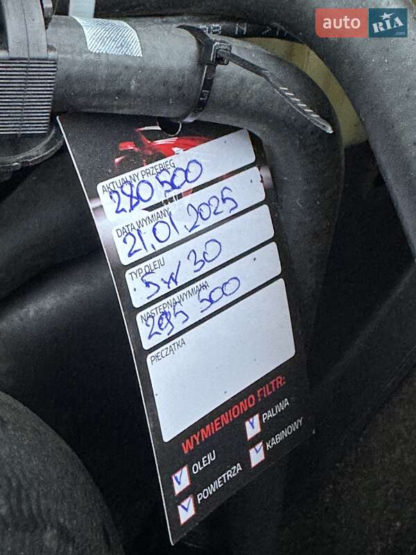 Внедорожник / Кроссовер Volkswagen Touareg 2008 в Белогородке