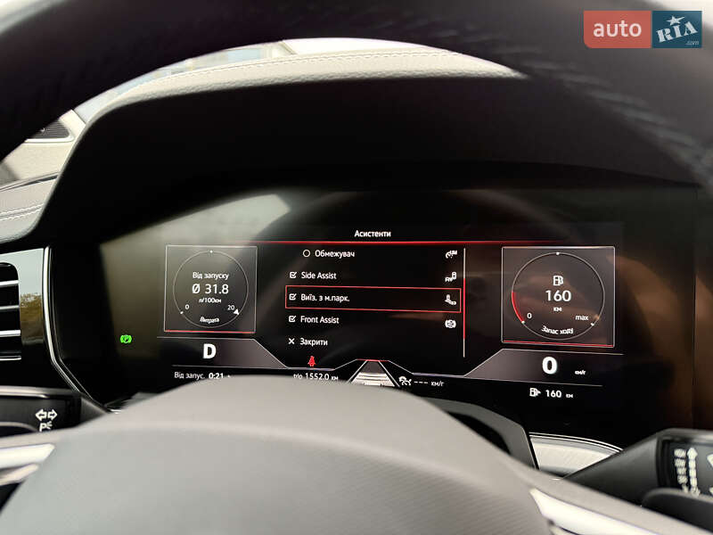 Внедорожник / Кроссовер Volkswagen Touareg 2021 в Ровно