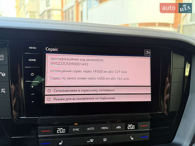 Внедорожник / Кроссовер Volkswagen Touareg 2020 в Киеве