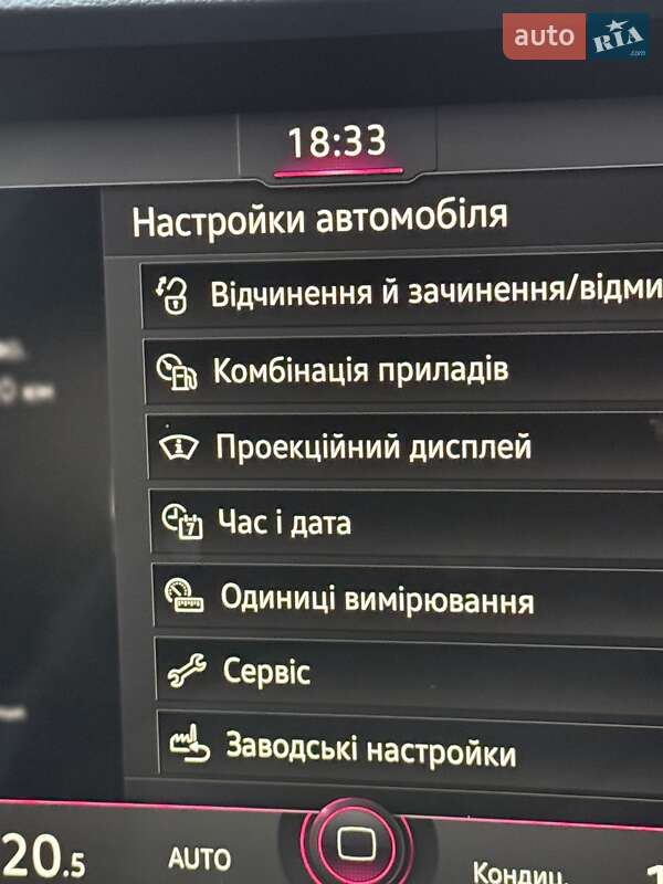 Внедорожник / Кроссовер Volkswagen Touareg 2021 в Виннице