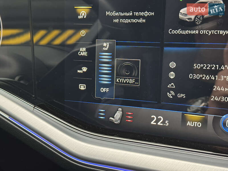 Внедорожник / Кроссовер Volkswagen Touareg 2021 в Киеве