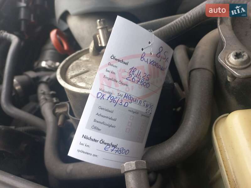 Позашляховик / Кросовер Volkswagen Touareg 2008 в Івано-Франківську