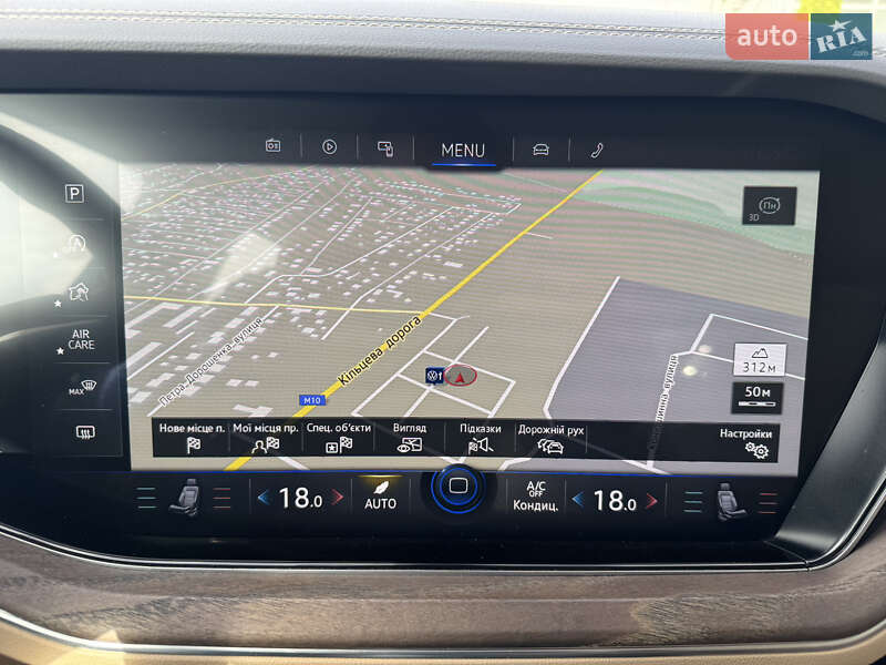 Внедорожник / Кроссовер Volkswagen Touareg 2020 в Львове