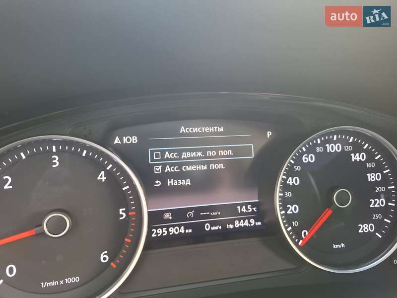 Позашляховик / Кросовер Volkswagen Touareg 2011 в Хмельницькому фото 75 Позашляховик / Кросовер Volkswagen Touareg 2011 в Хмельницькому