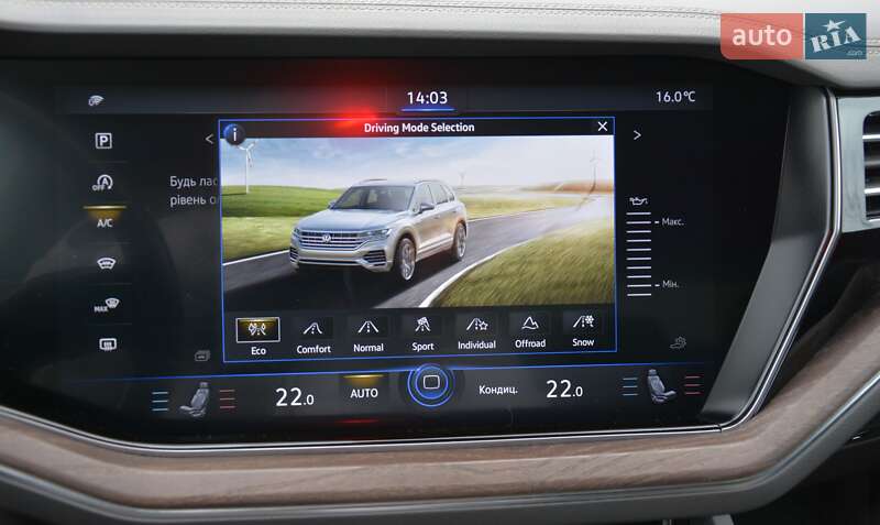 Позашляховик / Кросовер Volkswagen Touareg 2019 в Києві фото 25 Позашляховик / Кросовер Volkswagen Touareg 2019 в Києві