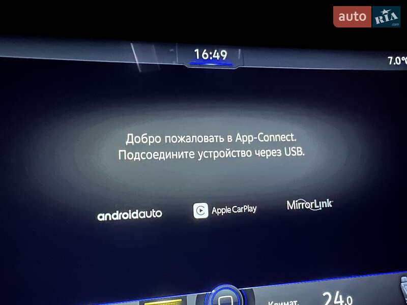 Внедорожник / Кроссовер Volkswagen Touareg 2021 в Киеве фото 66 Внедорожник / Кроссовер Volkswagen Touareg 2021 в Киеве