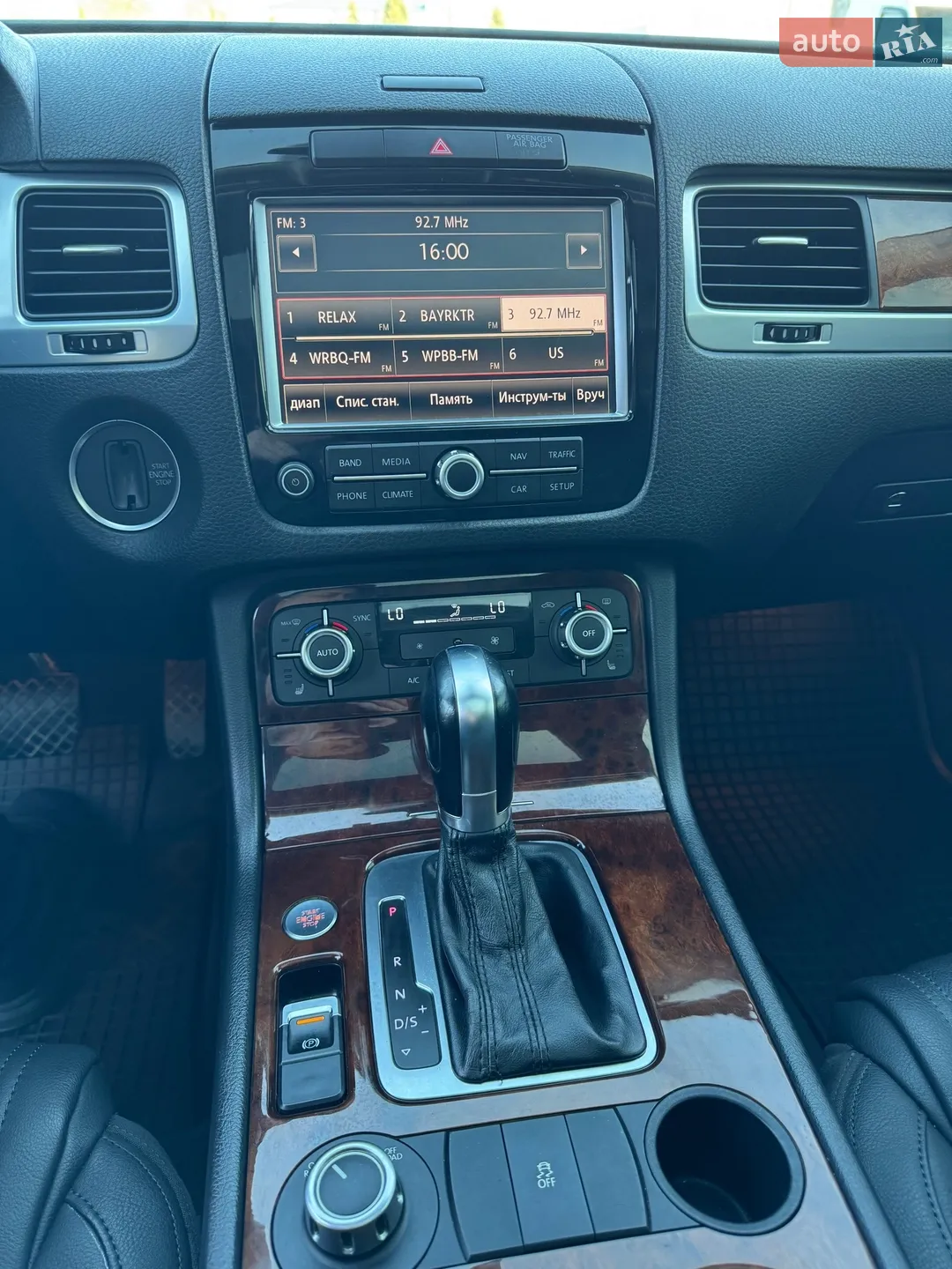 2013 Volkswagen Touareg - мініатюра 15