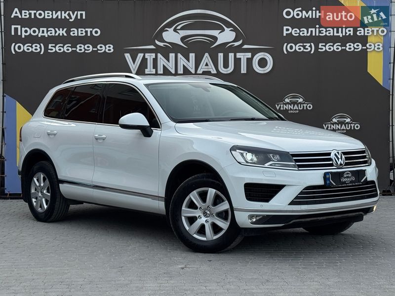 Volkswagen Touareg 2017 Volkswagen Touareg 2017
