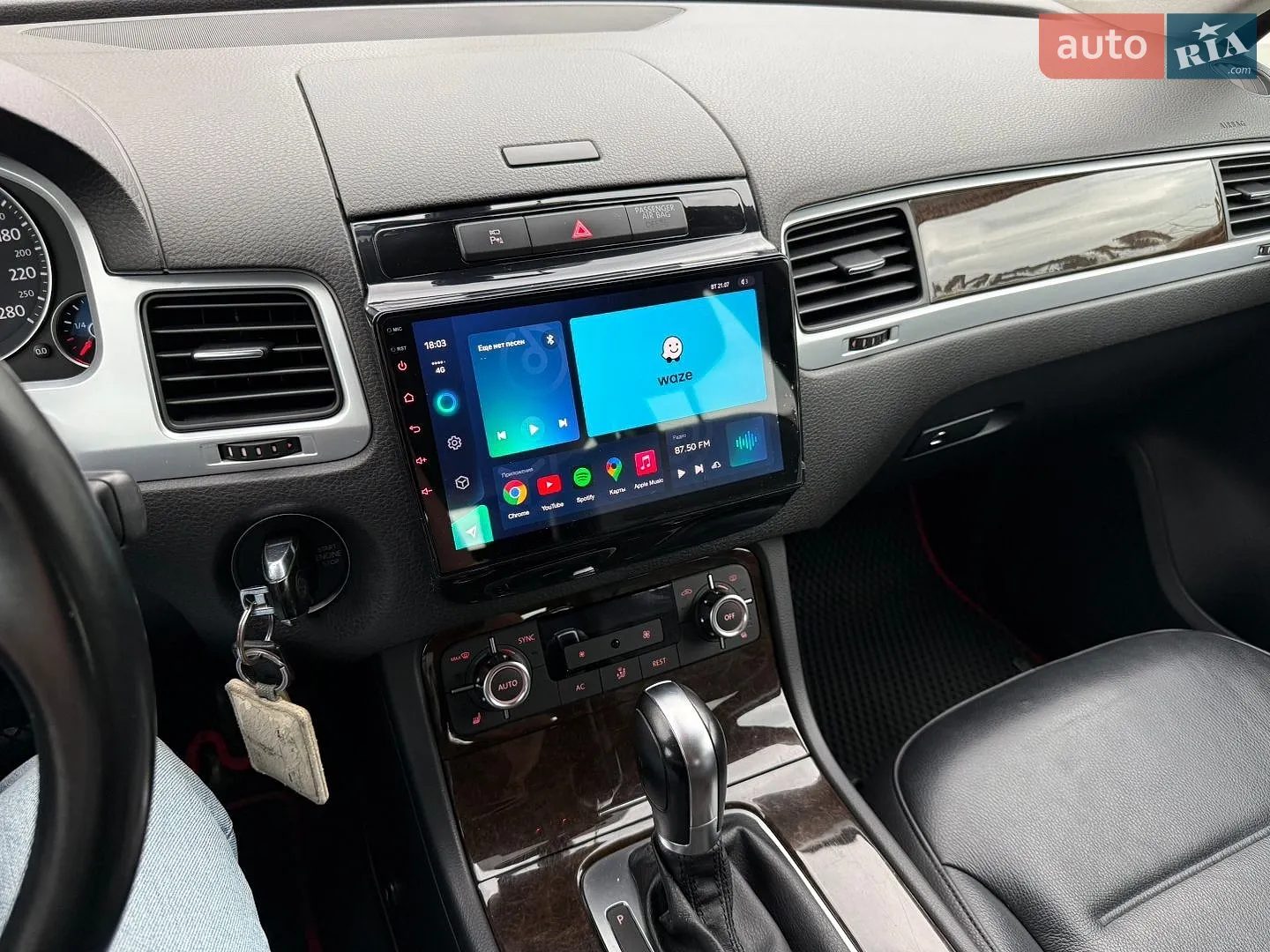 2013 Volkswagen Touareg - мініатюра 60