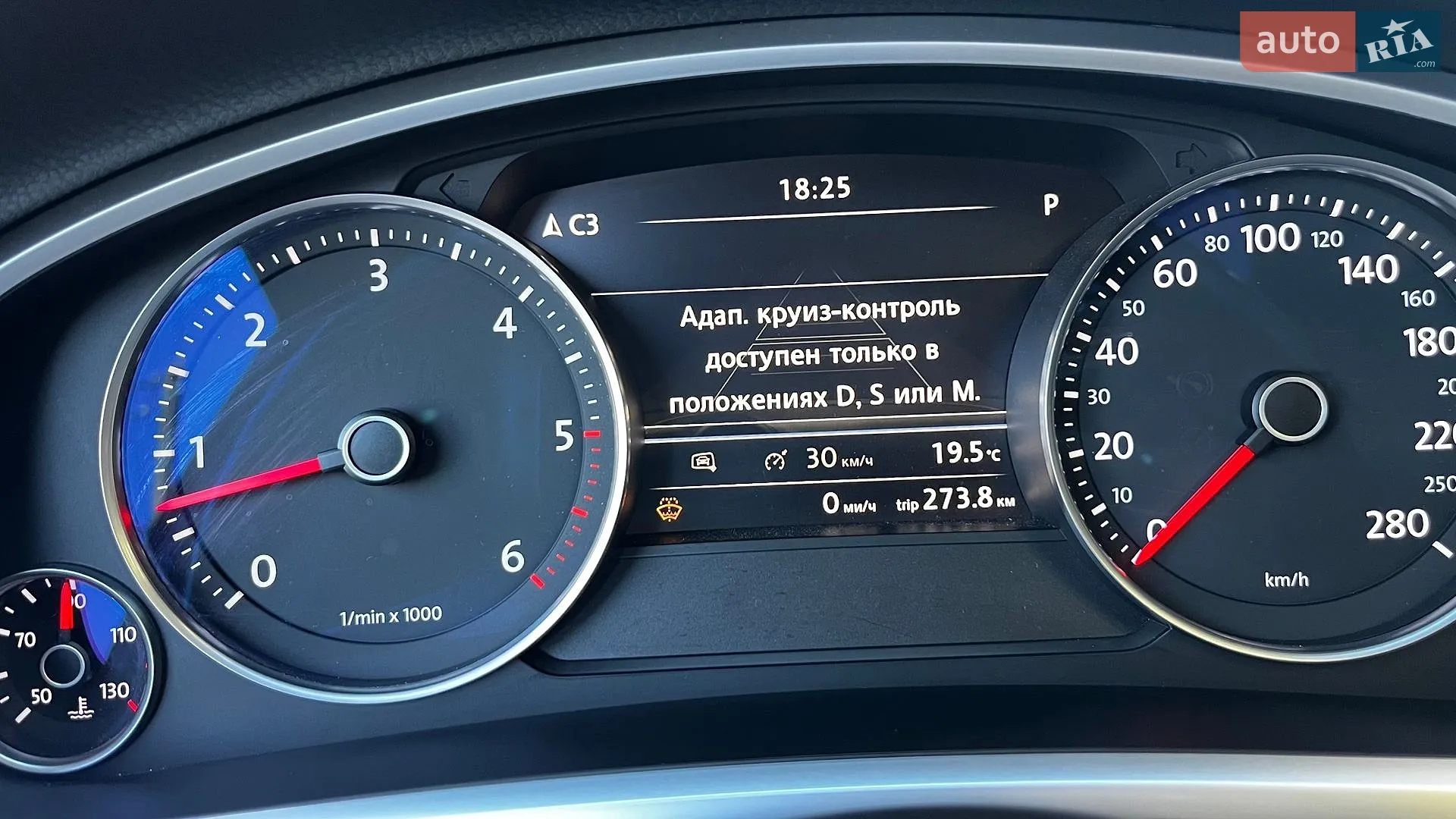 2012 Volkswagen Touareg - мініатюра 14
