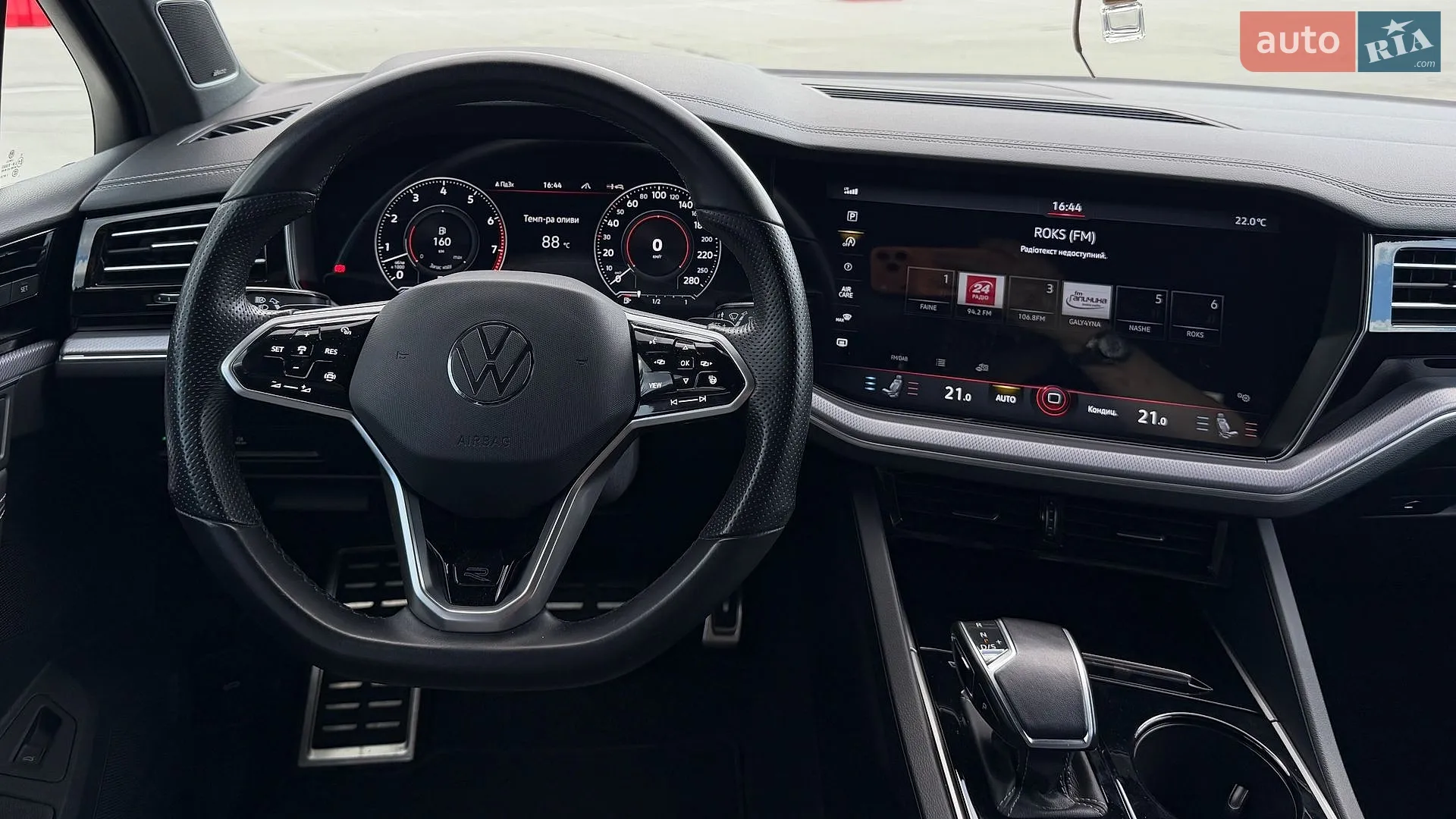 2022 Volkswagen Touareg - мініатюра 30