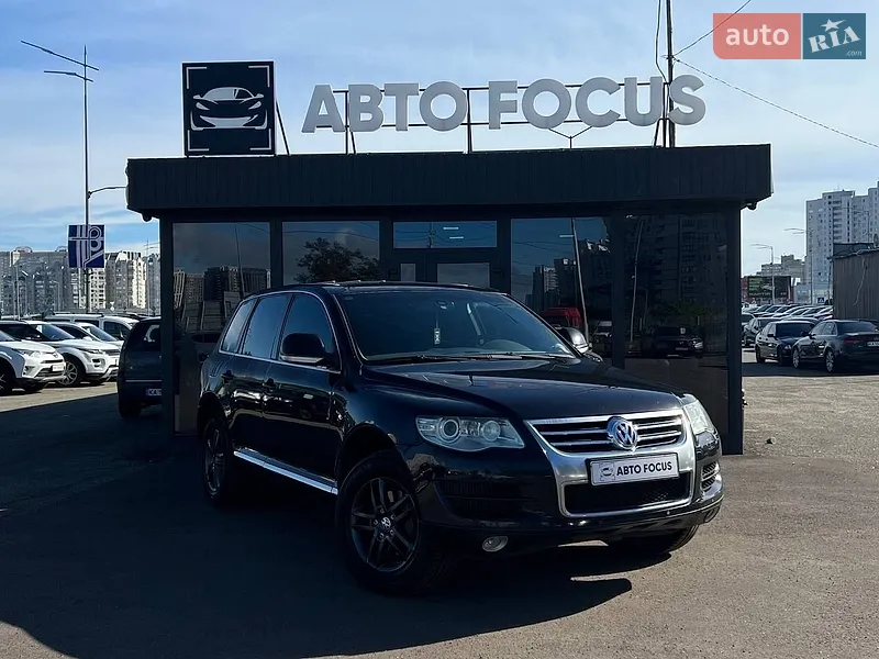 Volkswagen Touareg