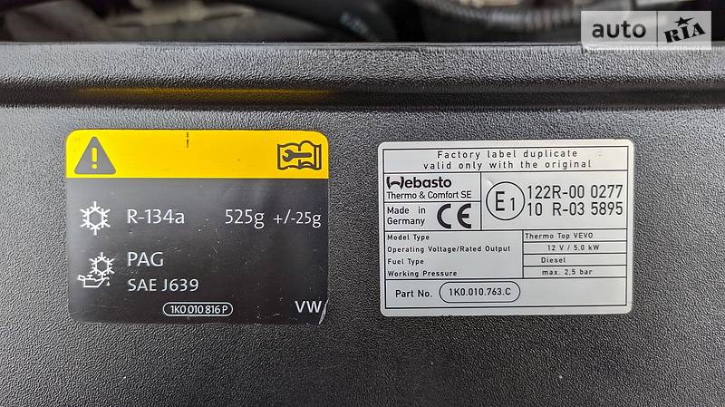 Мінівен Volkswagen Touran 2014 в Білій Церкві