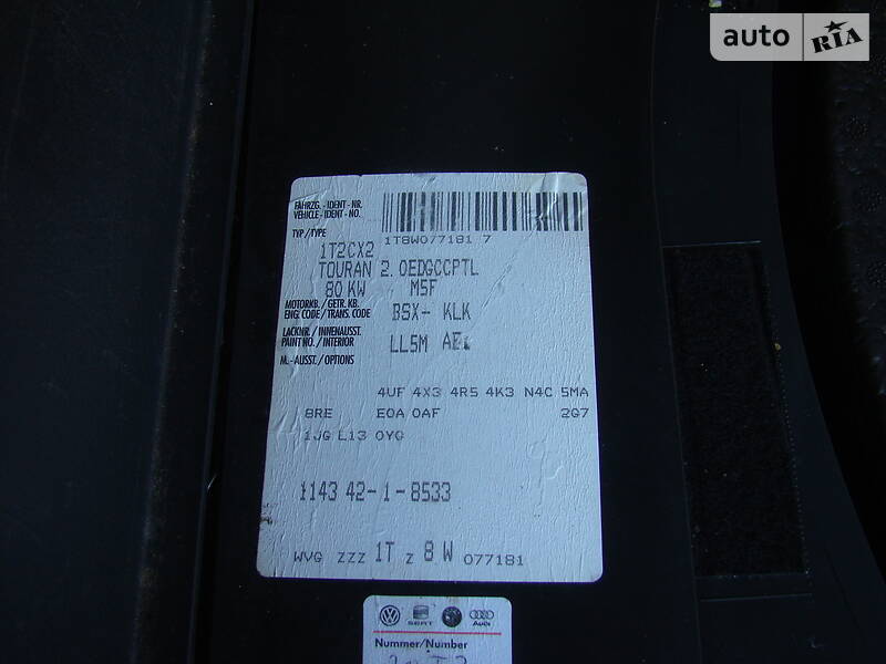 Мінівен Volkswagen Touran 2007 в Луцьку