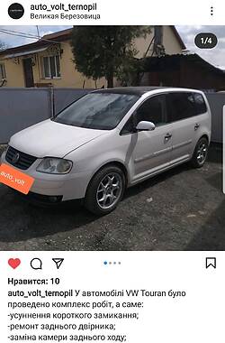 Универсал Volkswagen Touran 2004 в Збараже