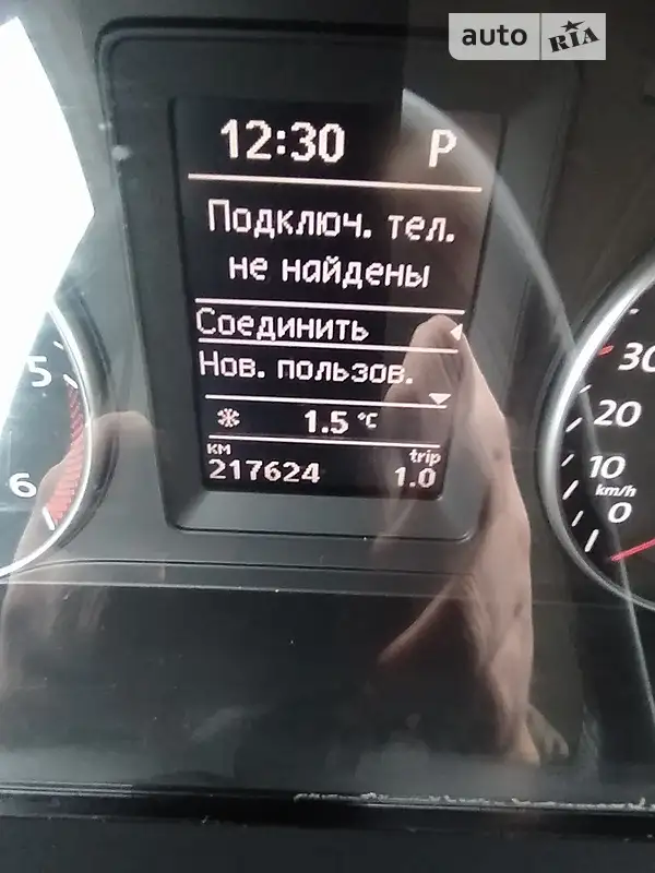Volkswagen Touran 2013 VIN WVGZZZ1TZDW095691 фото оголошення 22 з 60