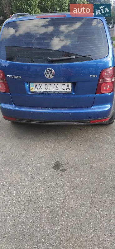 Volkswagen Touran