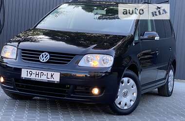 Минивэн Volkswagen Touran 2004 в Дрогобыче