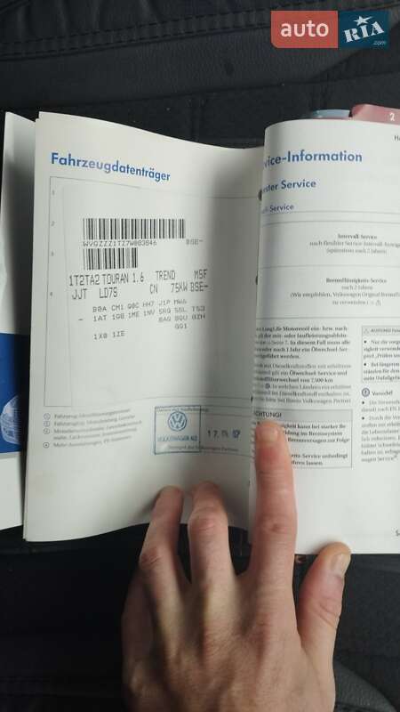 Мінівен Volkswagen Touran 2007 в Новояворівську