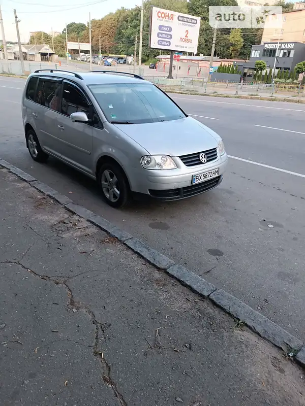 Volkswagen Touran