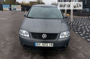 Мінівен Volkswagen Touran 2005 в Шепетівці