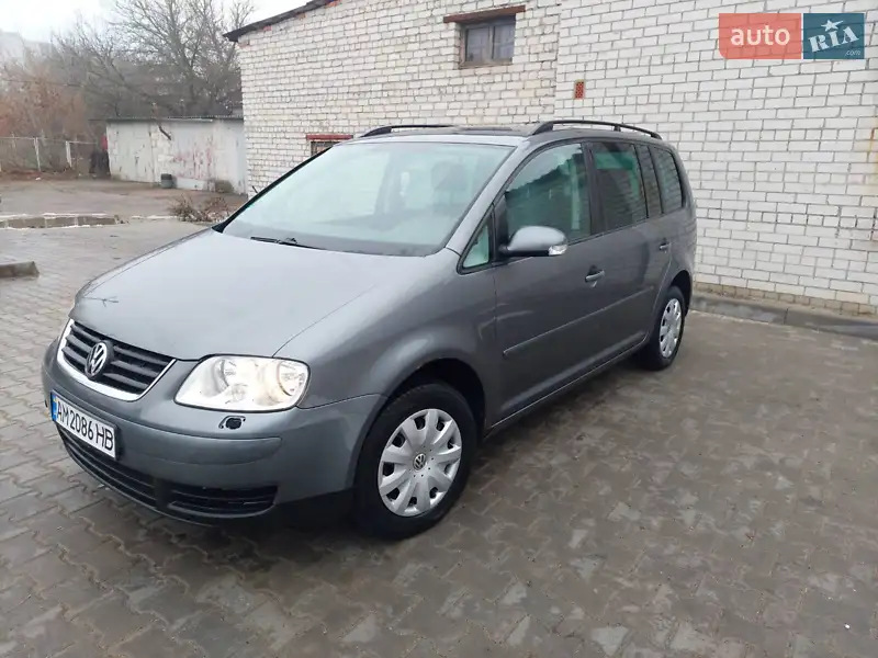 Volkswagen Touran