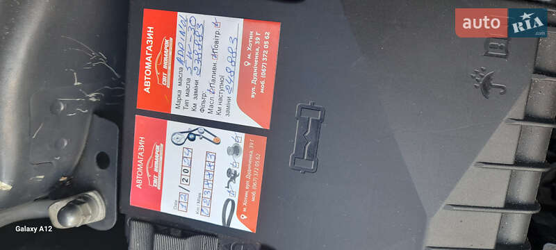 Минивэн Volkswagen Touran 2011 в Хотине