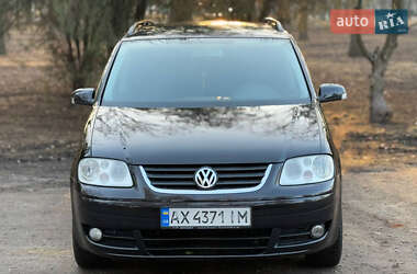 Мінівен Volkswagen Touran 2004 в Харкові