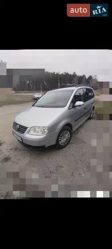 Volkswagen Touran