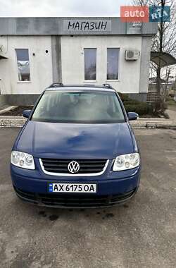 Мінівен Volkswagen Touran 2003 в Валках