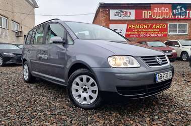 Мінівен Volkswagen Touran 2006 в Смілі