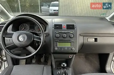 Volkswagen Touran 2005