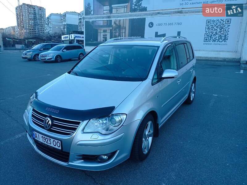 Volkswagen Touran 2008