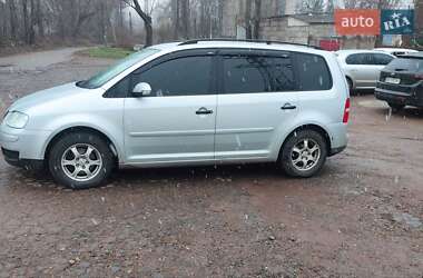 Мінівен Volkswagen Touran 2006 в Кривому Розі