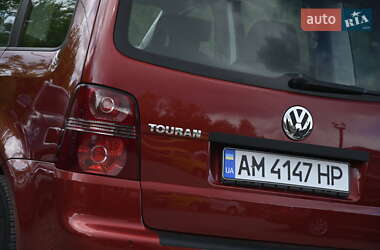 Минивэн Volkswagen Touran 2007 в 