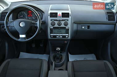 Минивэн Volkswagen Touran 2007 в 