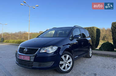 Минивэн Volkswagen Touran 2008 в Днепре