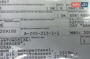 Микровэн Volkswagen Touran 2019 в 