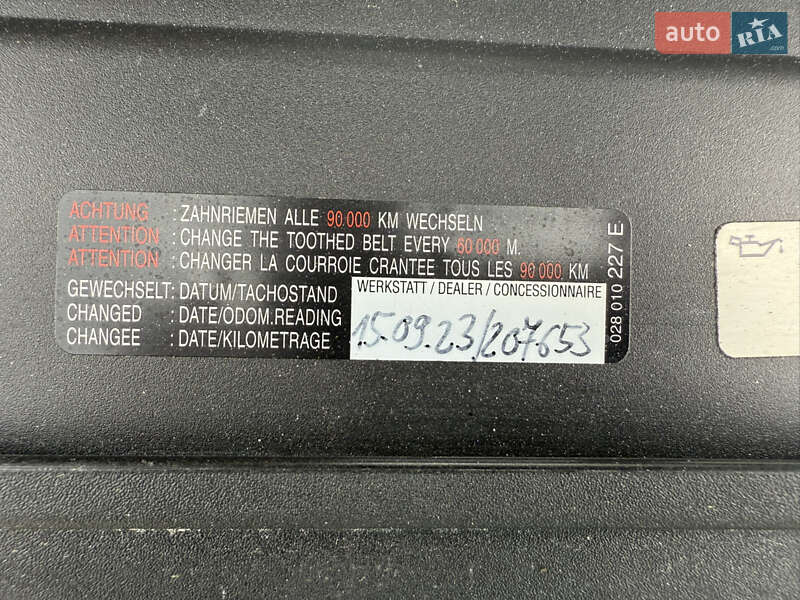 Мікровен Volkswagen Touran 2017 в Стрию